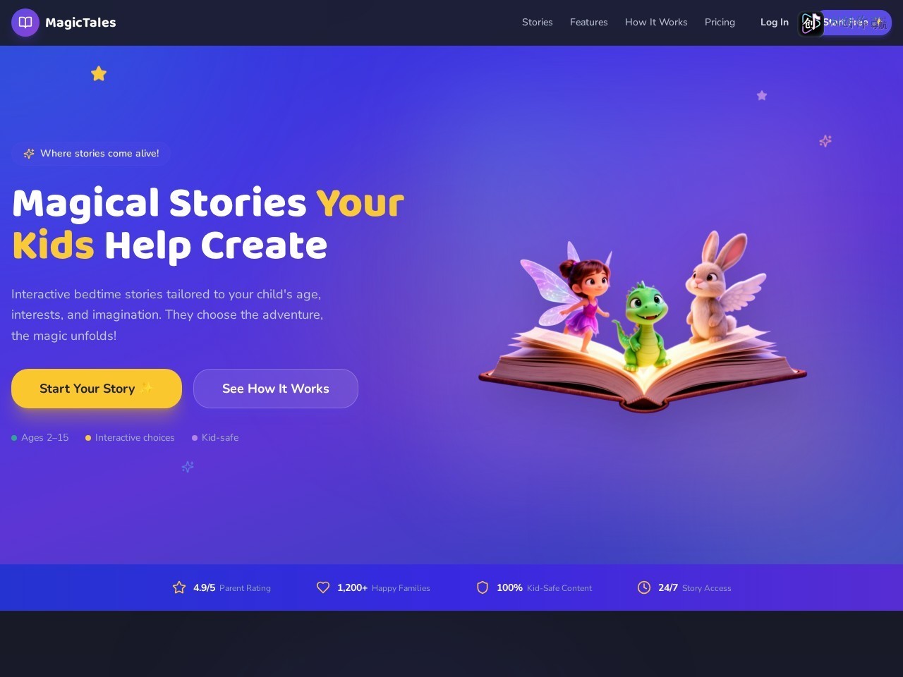 MagicTales 网站截图