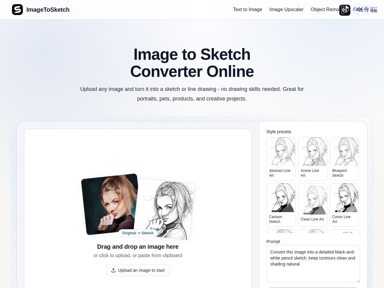 Image to Sketch 网站截图