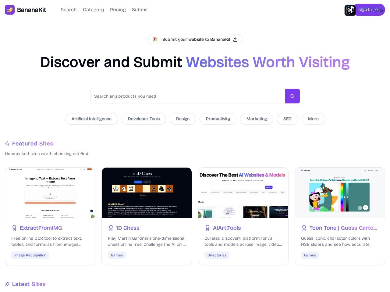 BananaKit 网站截图