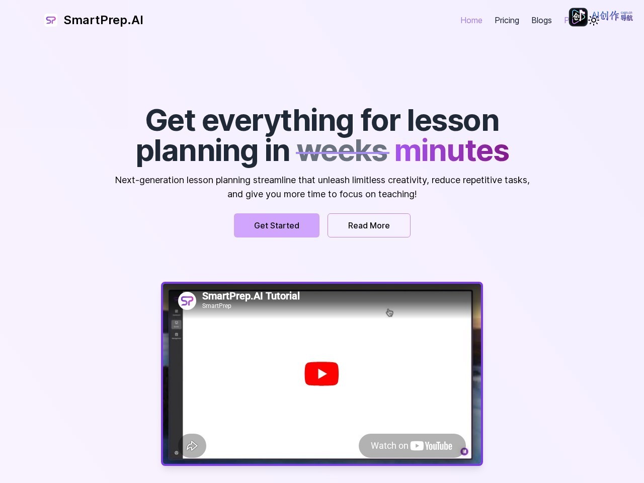 SmartPrep.ai 网站截图