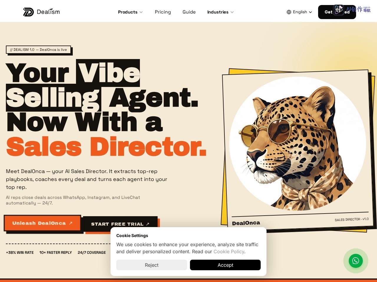 Dealism 网站截图