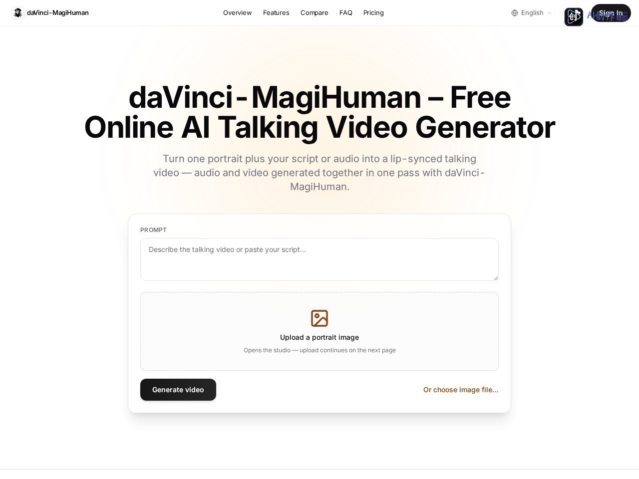 daVinci-MagiHuman 网站截图