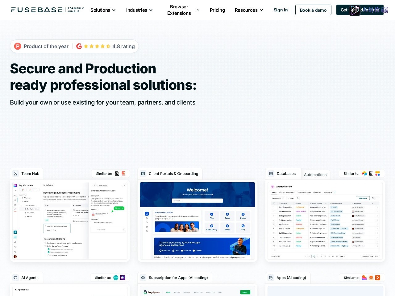 FuseBase 网站截图