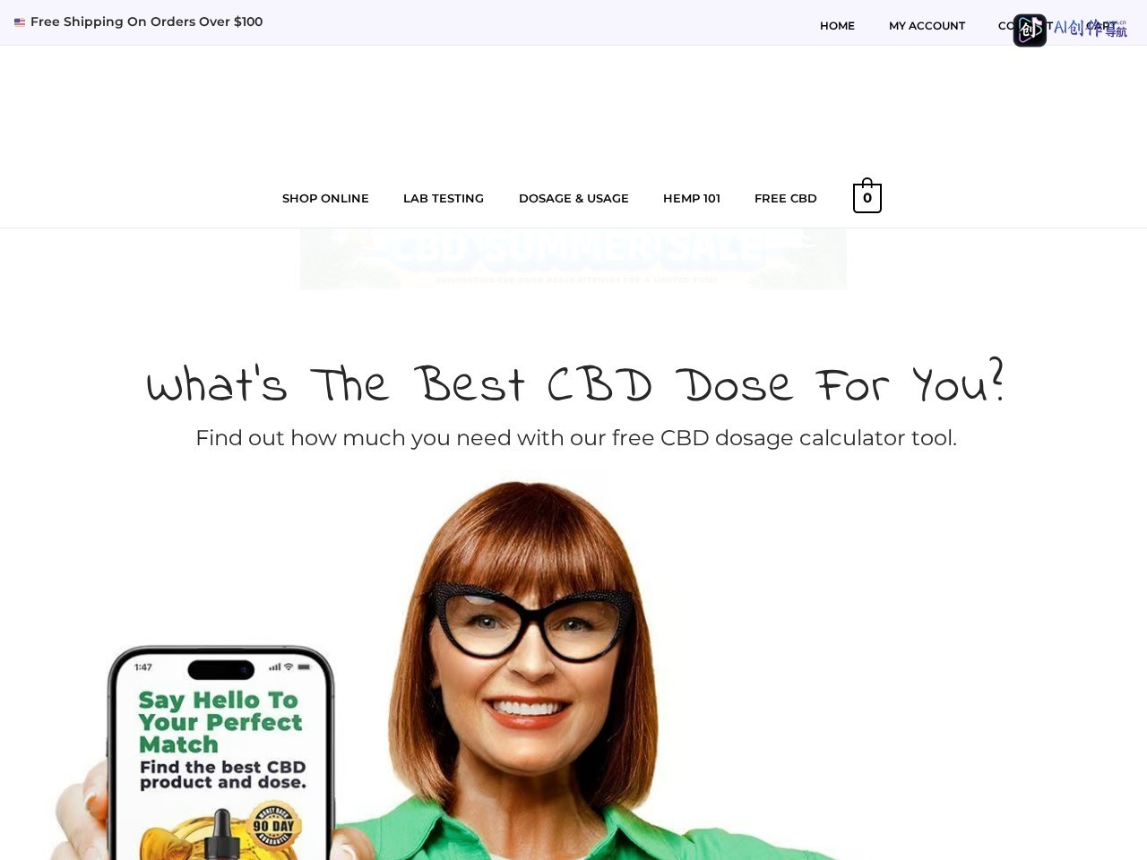 CBD Dosage Calculator 网站截图