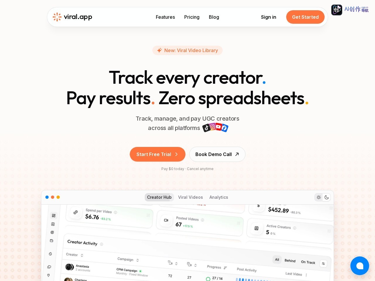 viral.app 网站截图