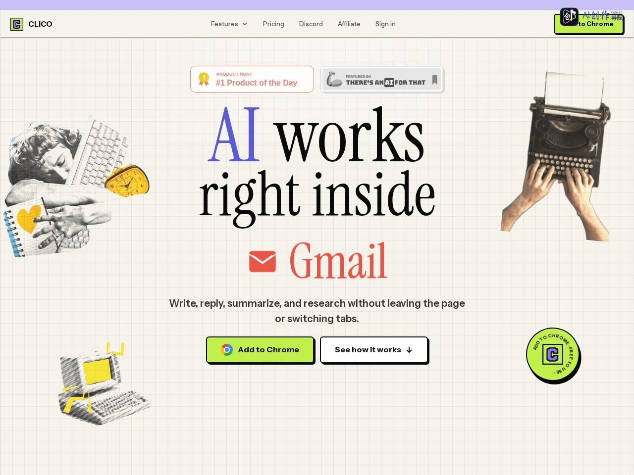 Clico AI Writing Assistant 网站截图
