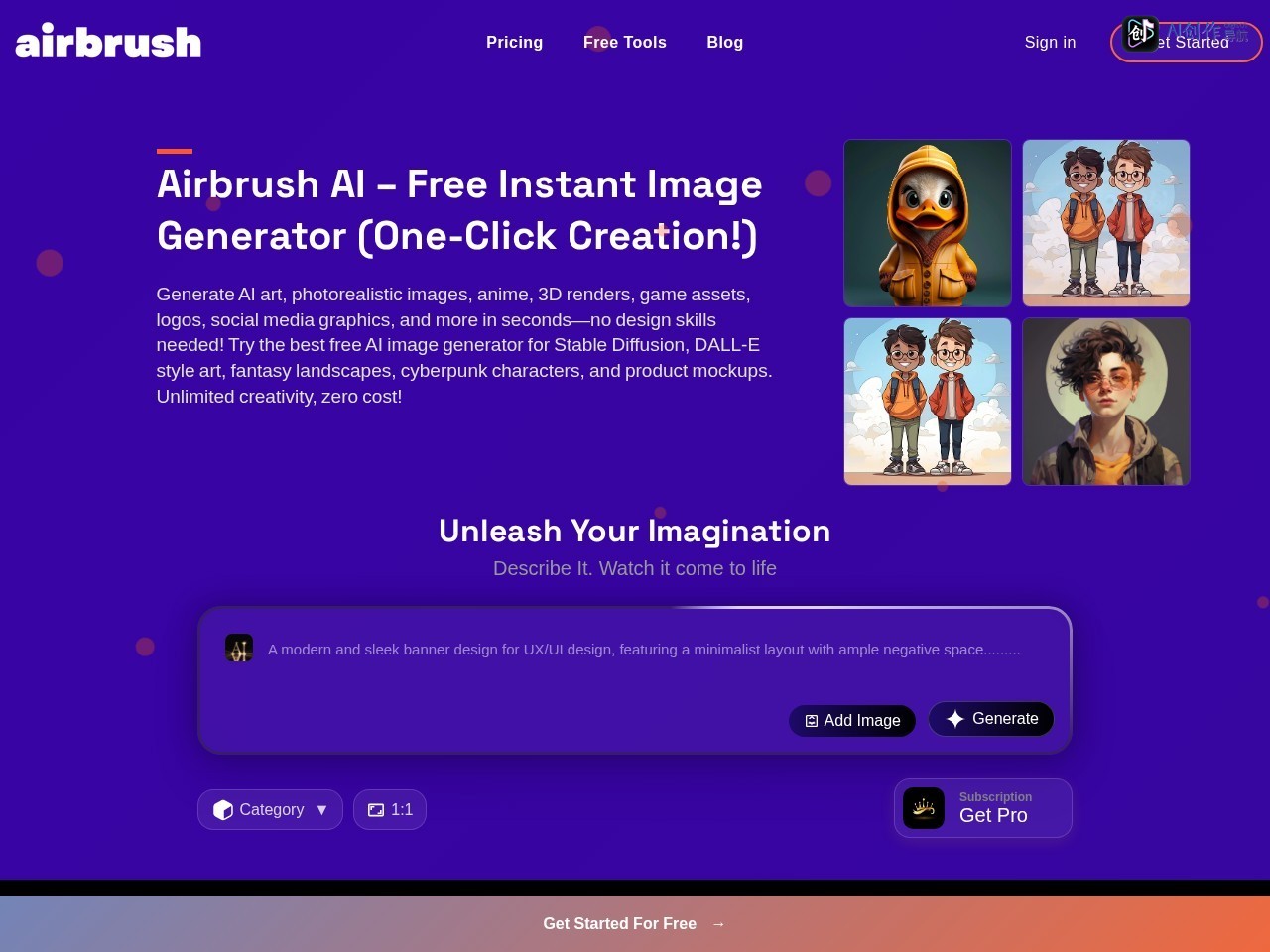 Airbrush AI 网站截图