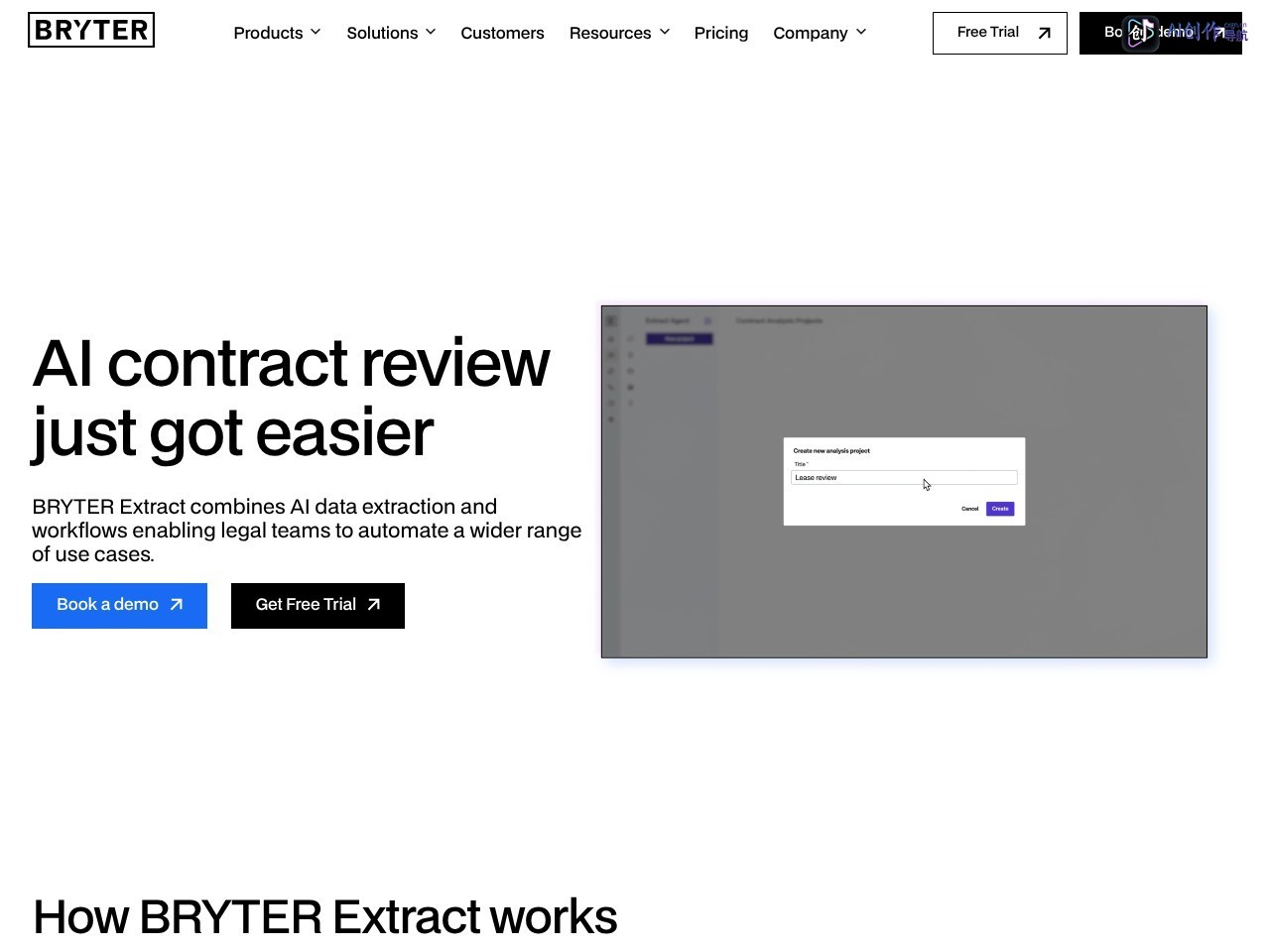 BRYTER Extract 网站截图