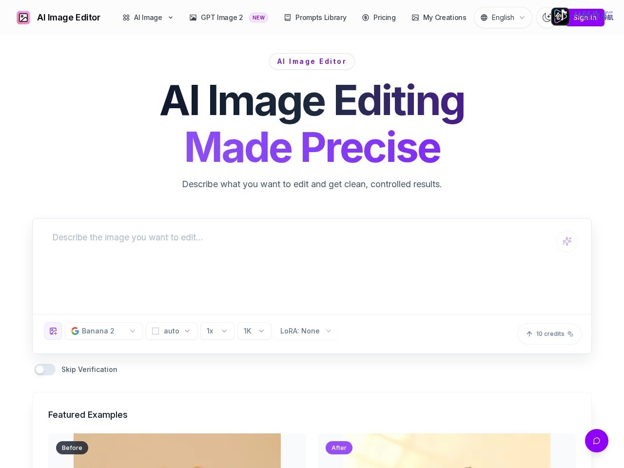 AI Image Editor 网站截图
