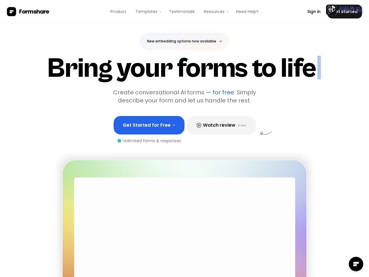 Formshare 网站截图