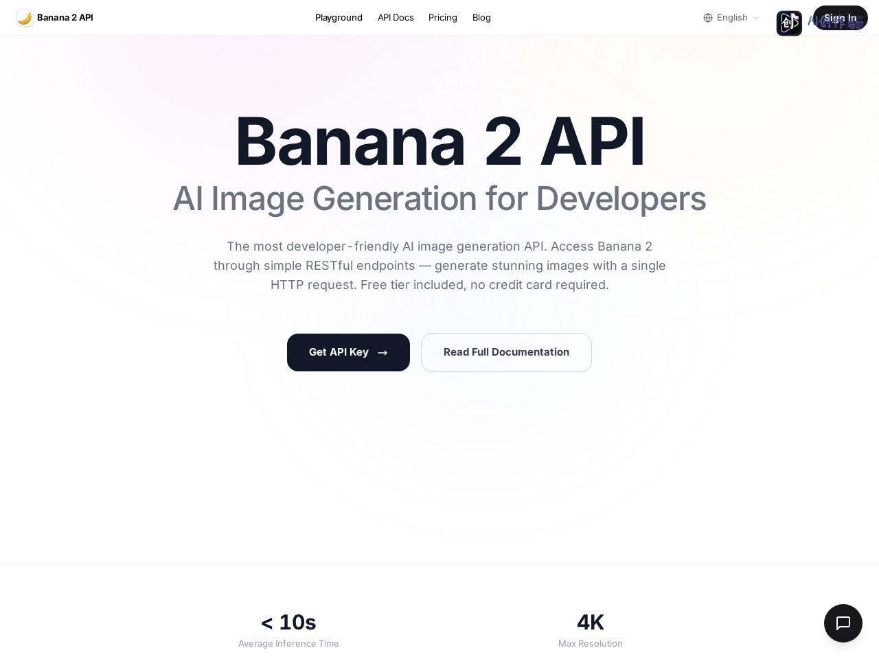 NanoBanana 2 API 网站截图