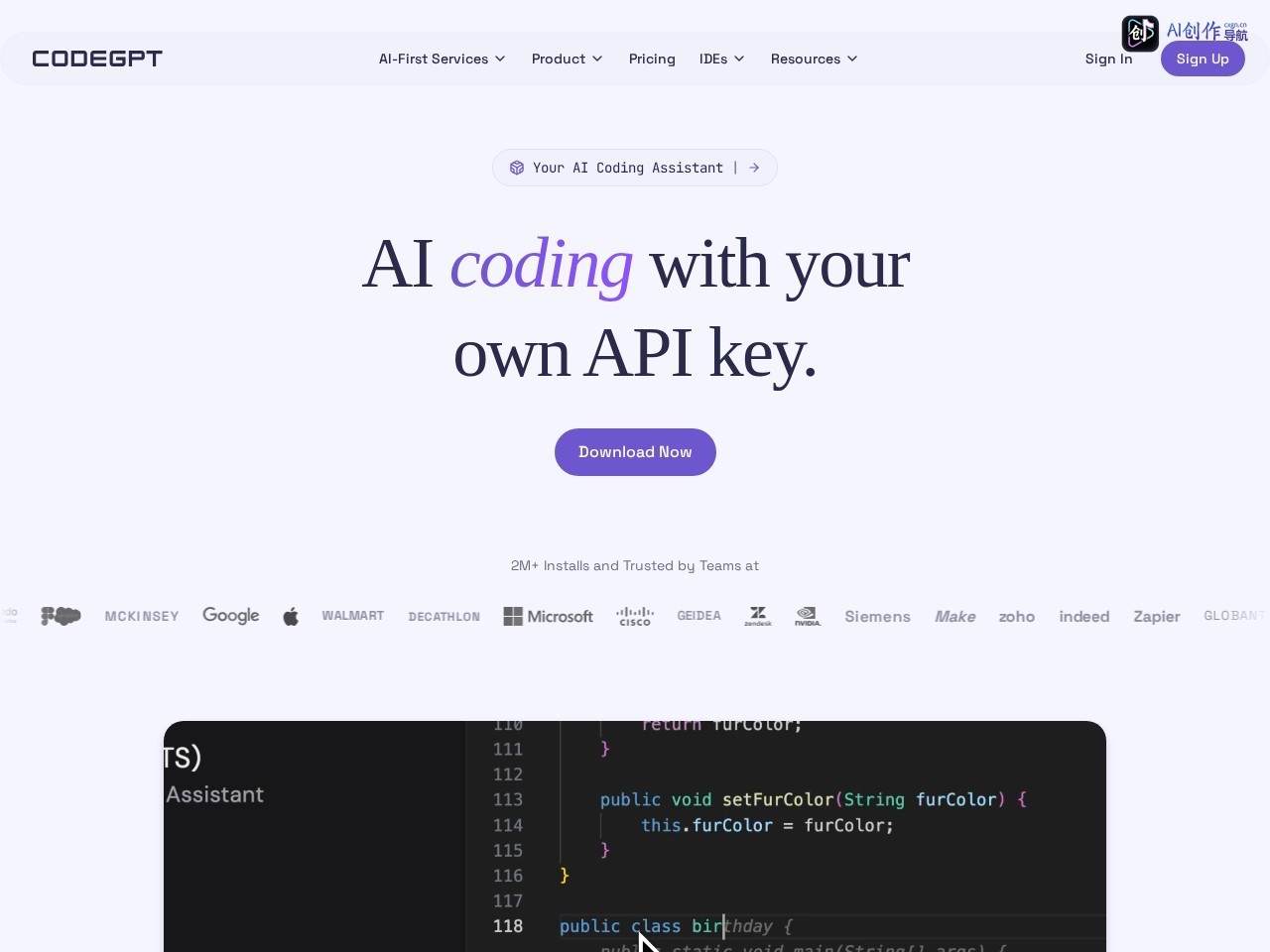 CodeGPT 网站截图