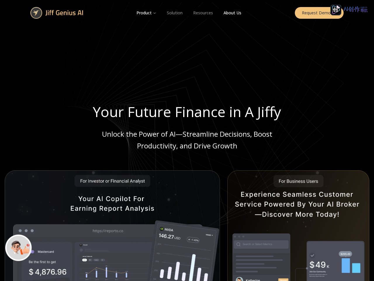 Jiff Genius AI 网站截图