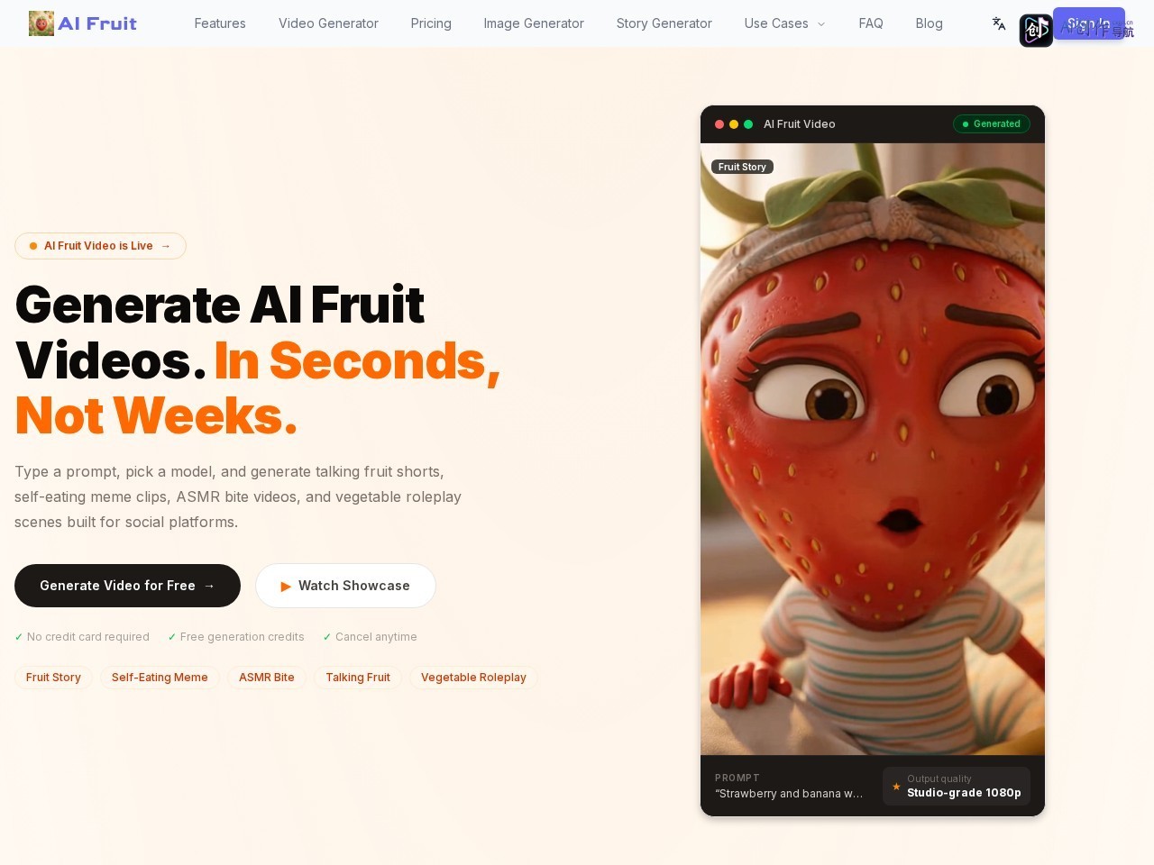 AI Fruit 网站截图