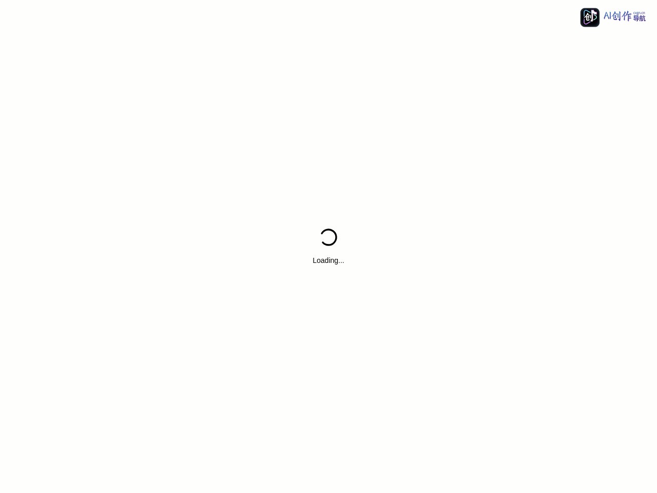 Vibe Coding 网站截图