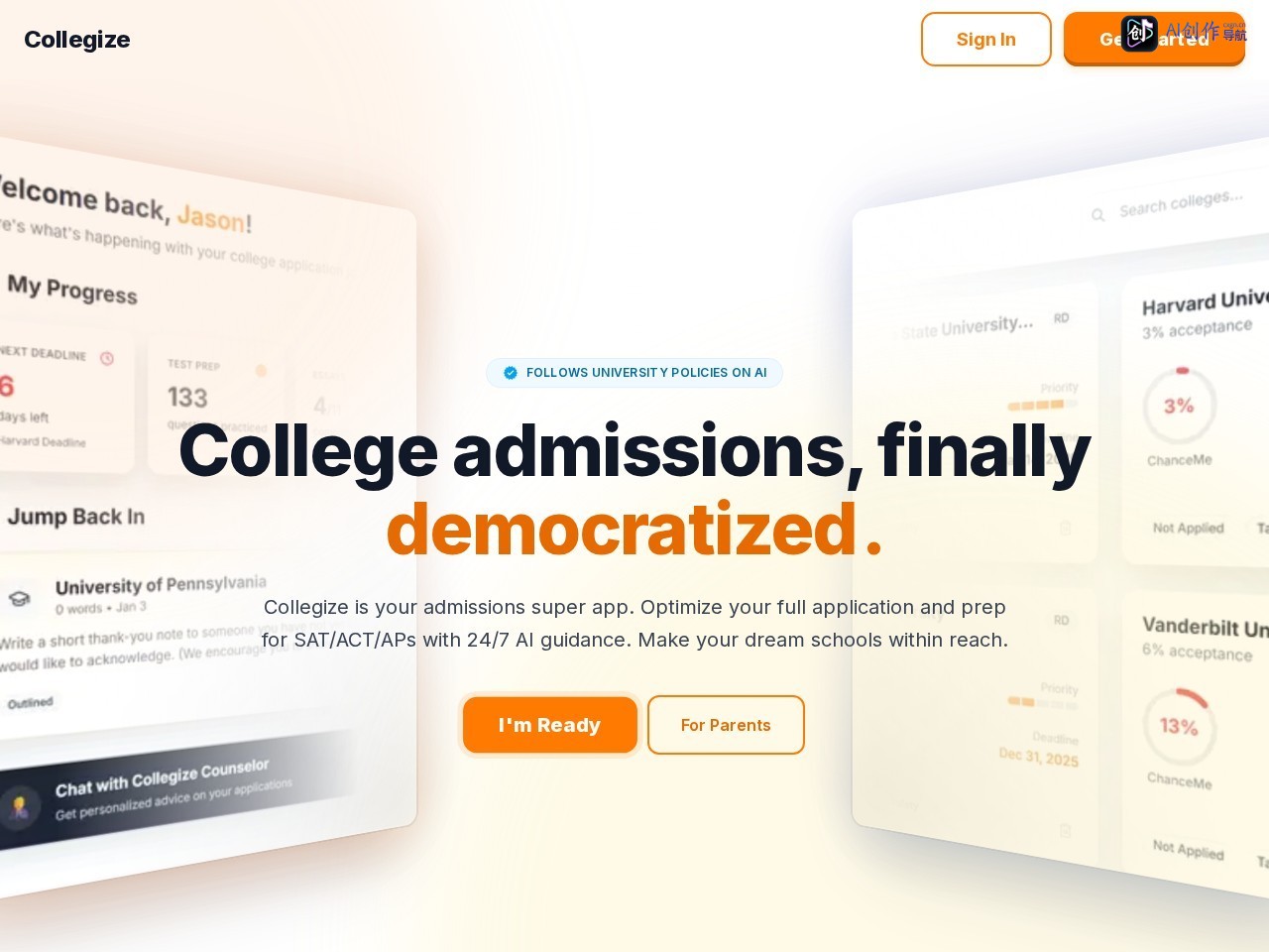 Collegize AI 网站截图