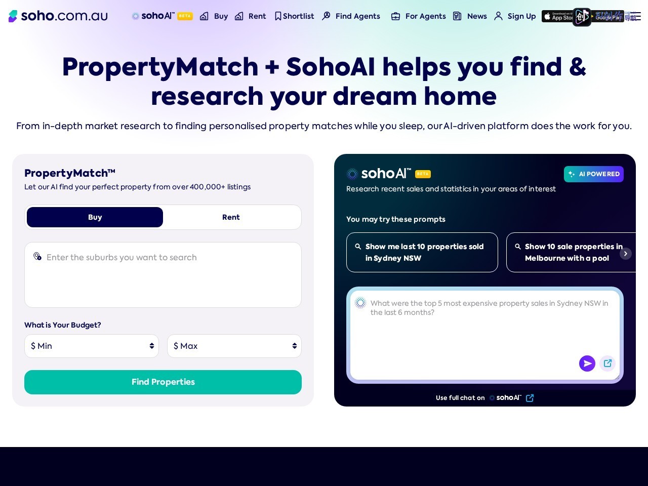 Soho 网站截图