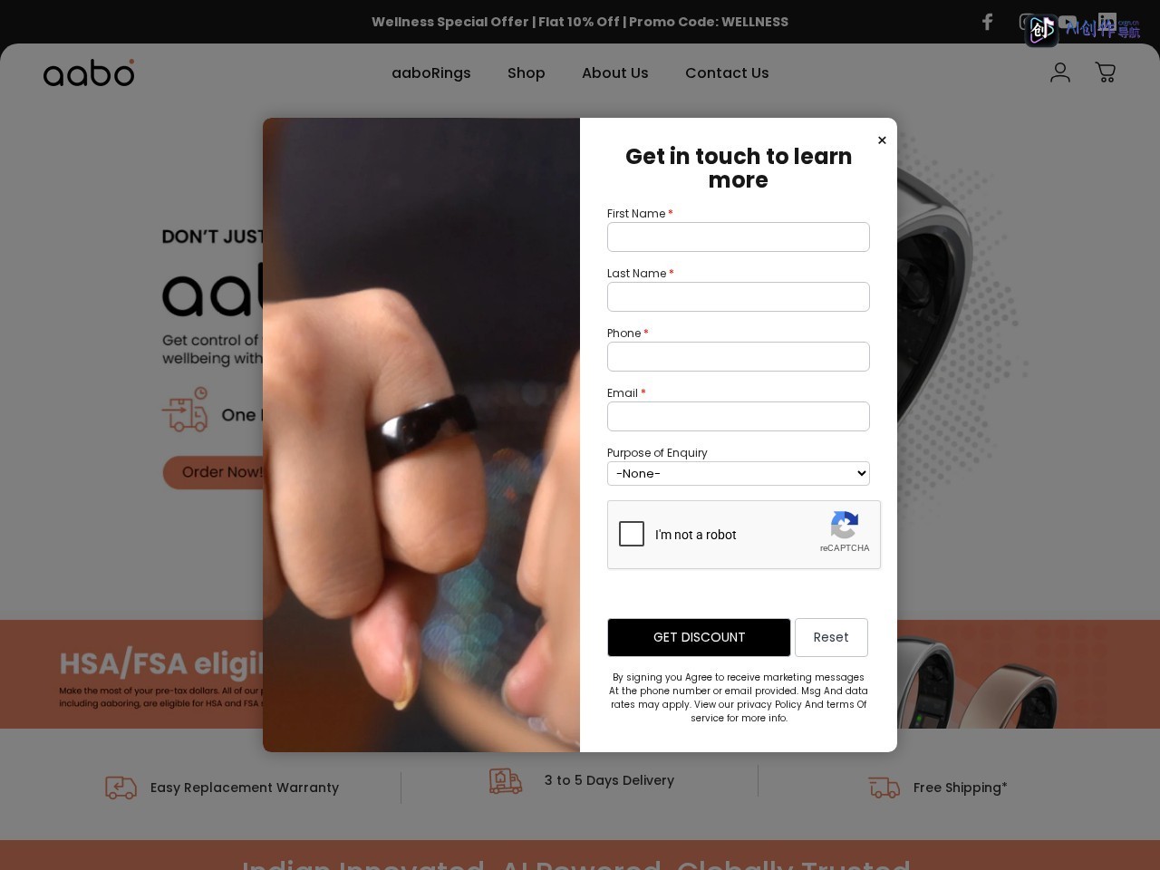 Aabo Healthcare Devices 网站截图