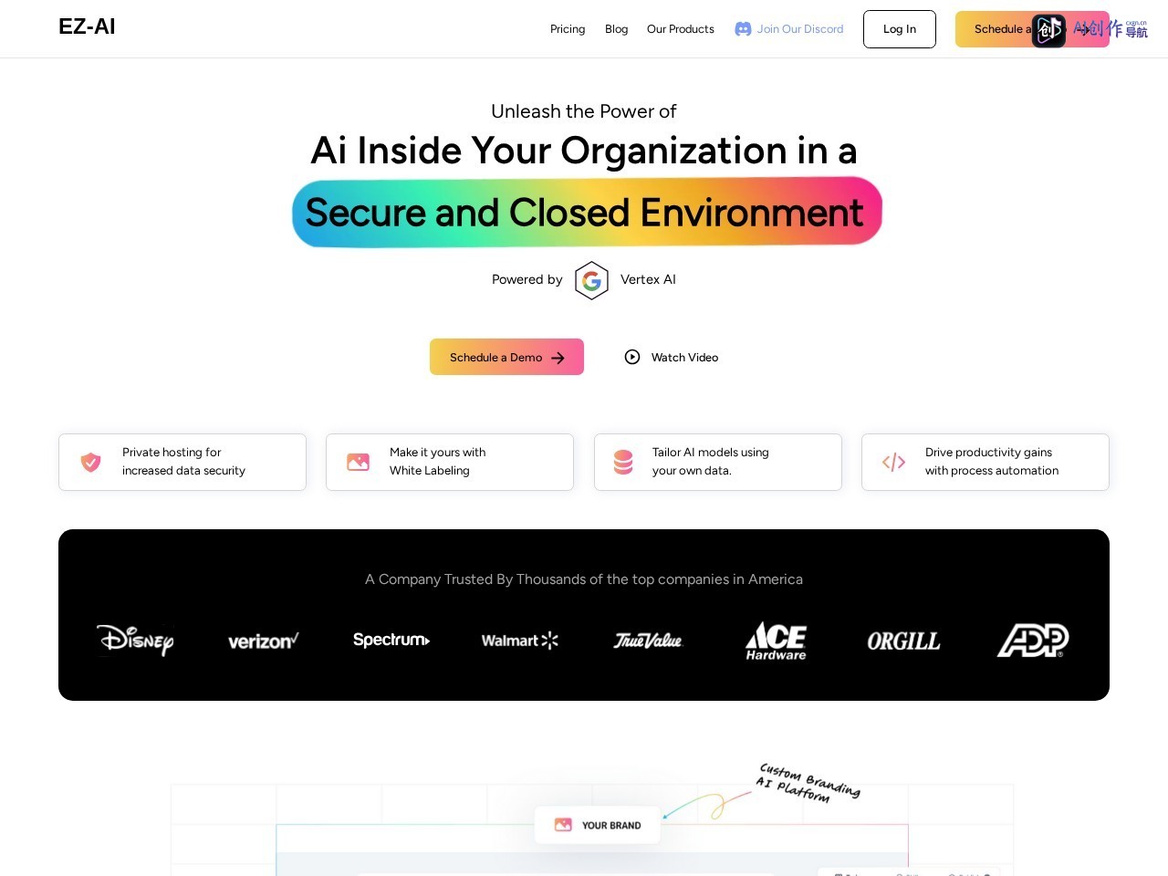 EZ-AI 网站截图
