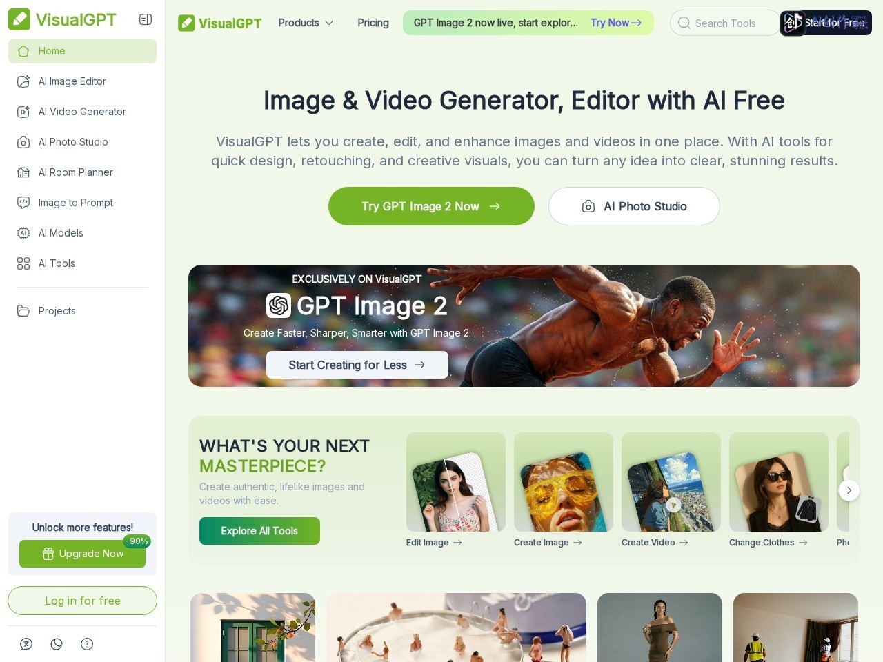 VisualGPT 网站截图