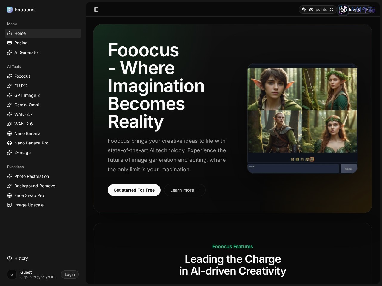 Fooocus AI 网站截图