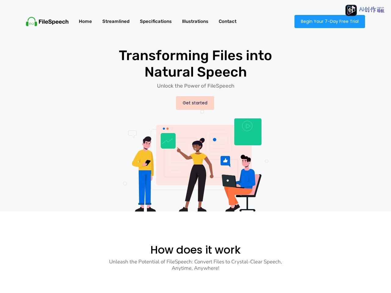 FileSpeech 网站截图