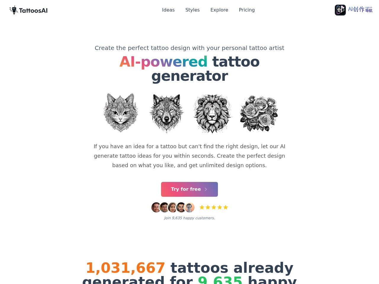 TattoosAI 网站截图