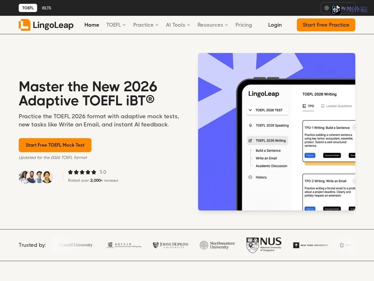 LingoLeap 网站截图