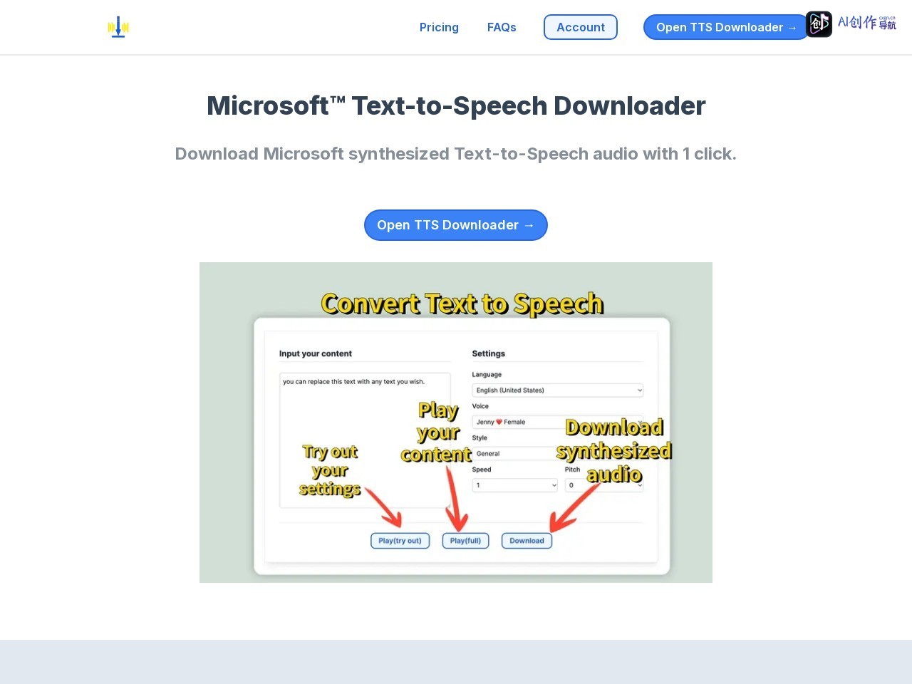 Microsoft TTS Downloader 网站截图