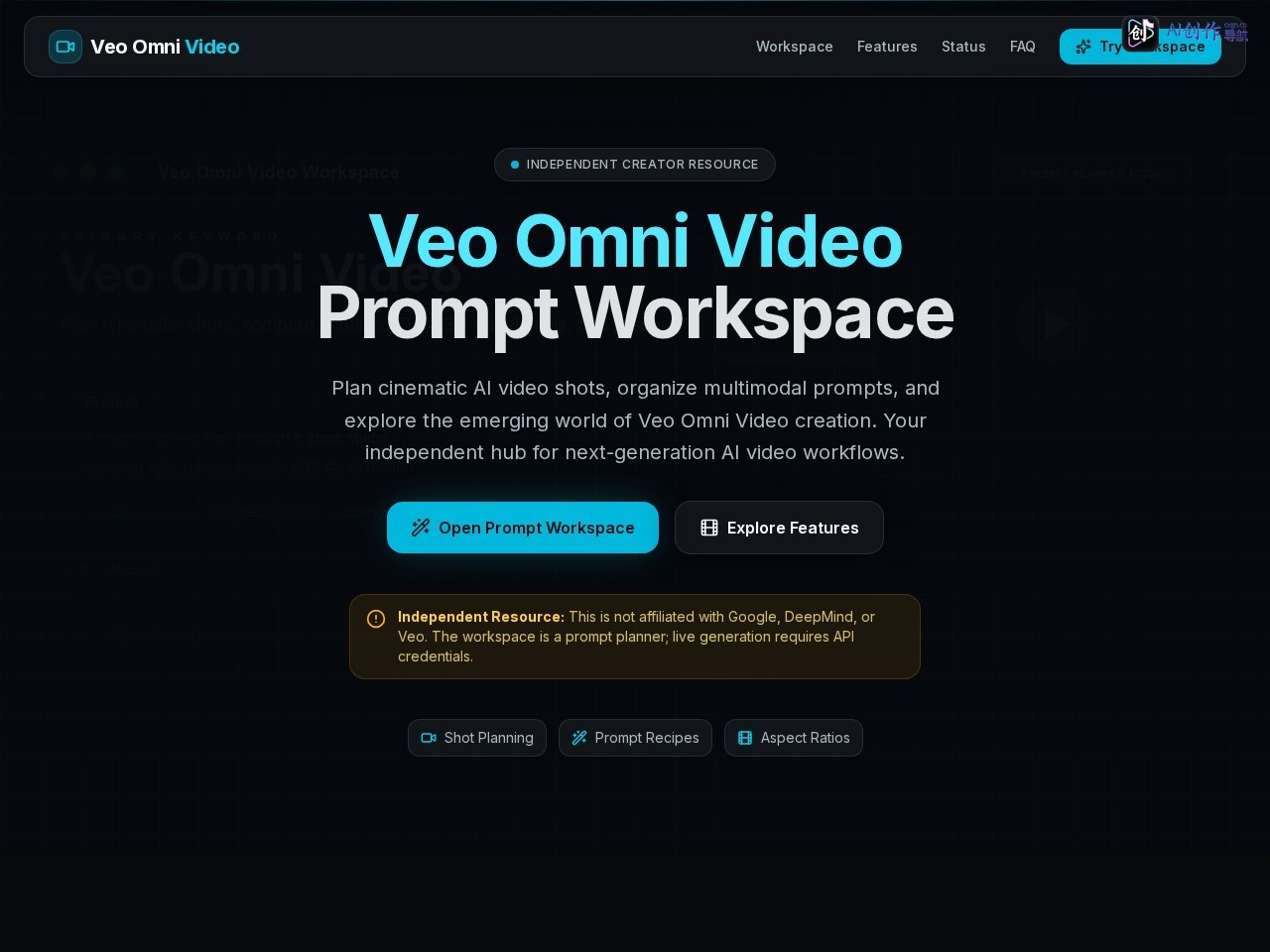 Veo Omni Video 网站截图