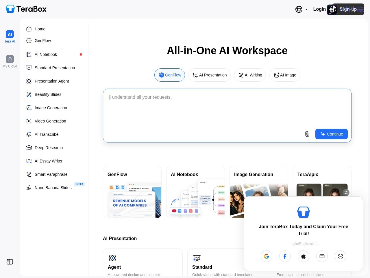 TeraBox AI 网站截图