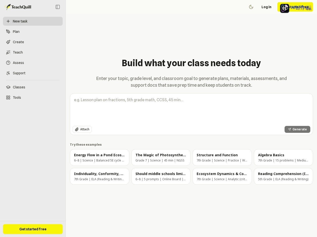 TeachQuill 网站截图