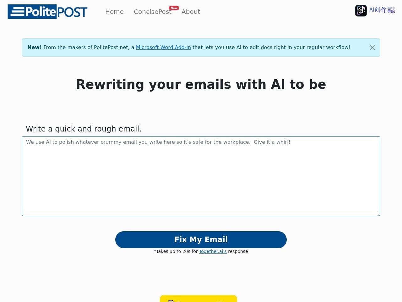 PolitePost.net 网站截图
