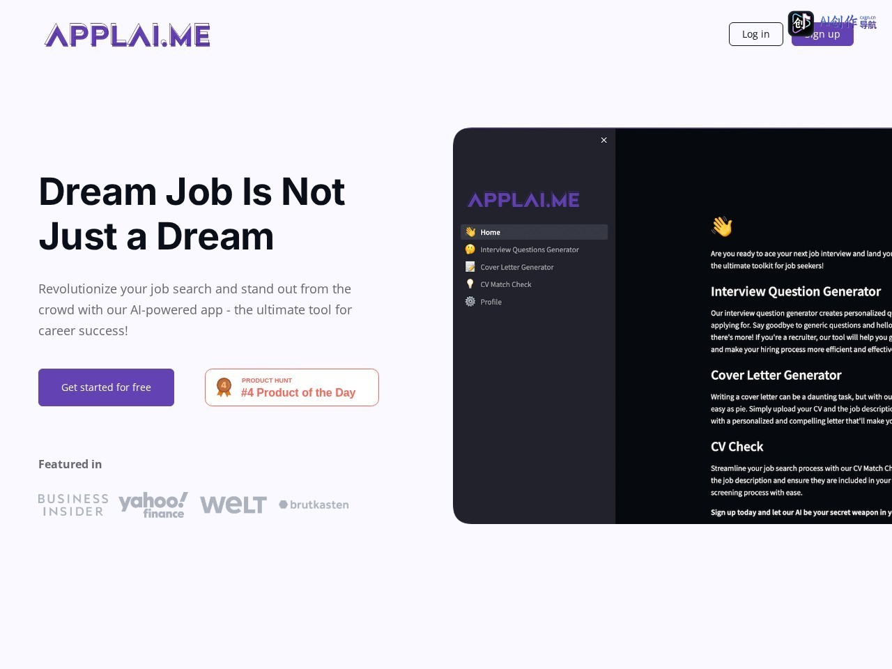 applai.me 网站截图