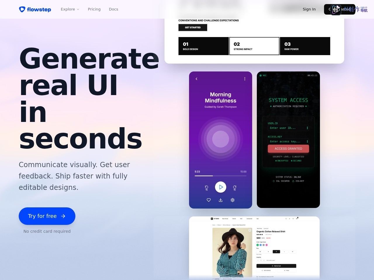 Flowstep AI 网站截图
