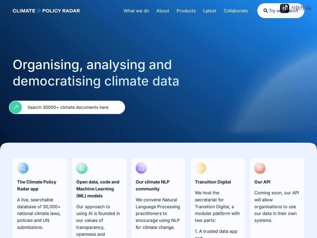 Climate Policy Radar 网站截图