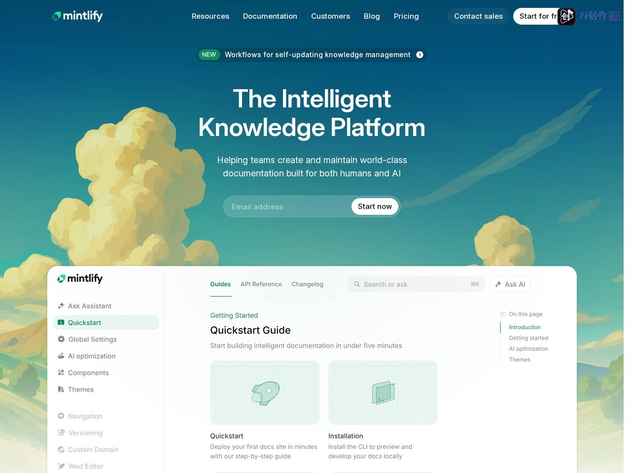 Mintlify 网站截图