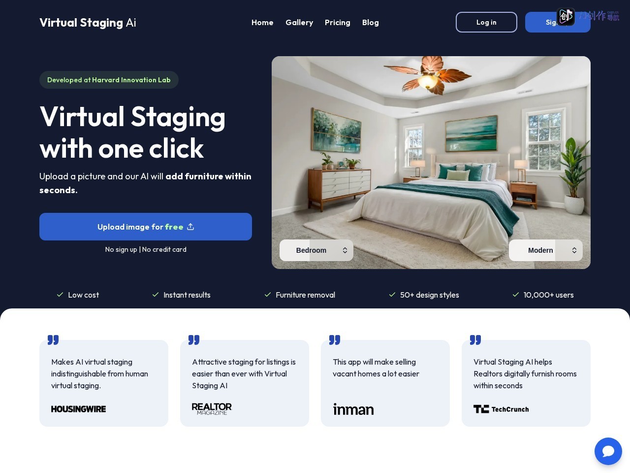 Virtual Staging AI 网站截图