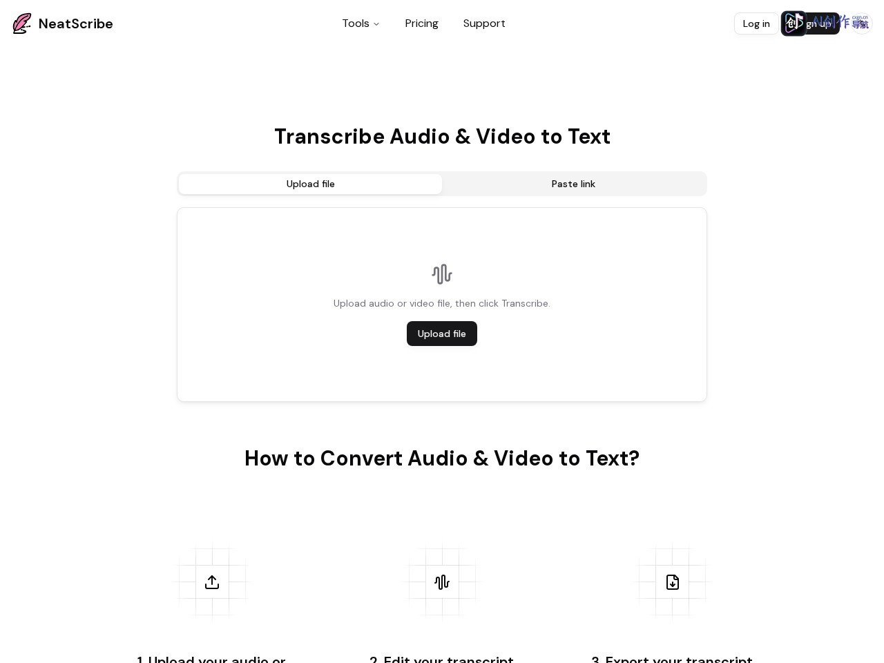 NeatScribe 网站截图