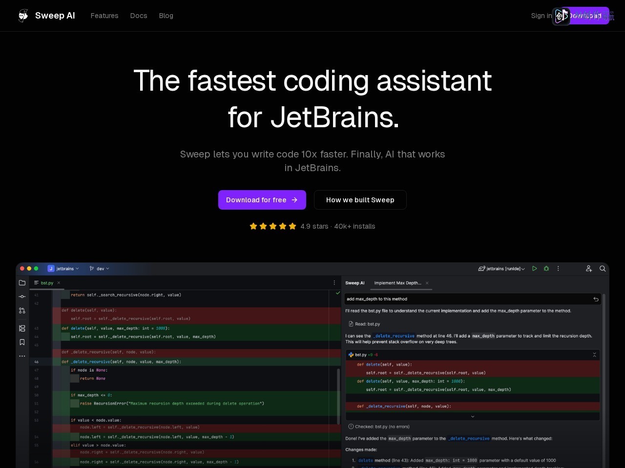 Sweep JetBrains IDEs AI编程助手 网站截图