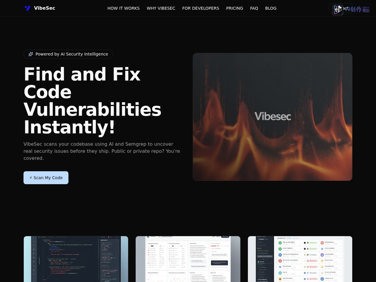 VibeSec 网站截图