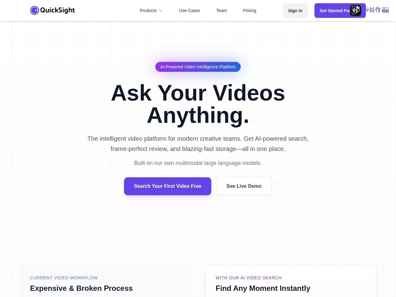 QuickSight 网站截图
