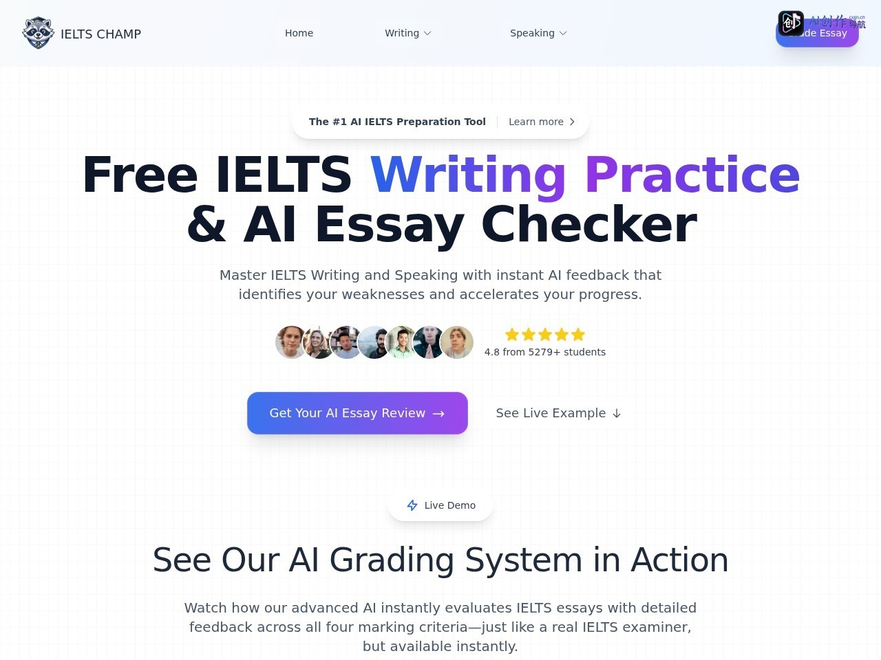 IELTS Champ 网站截图