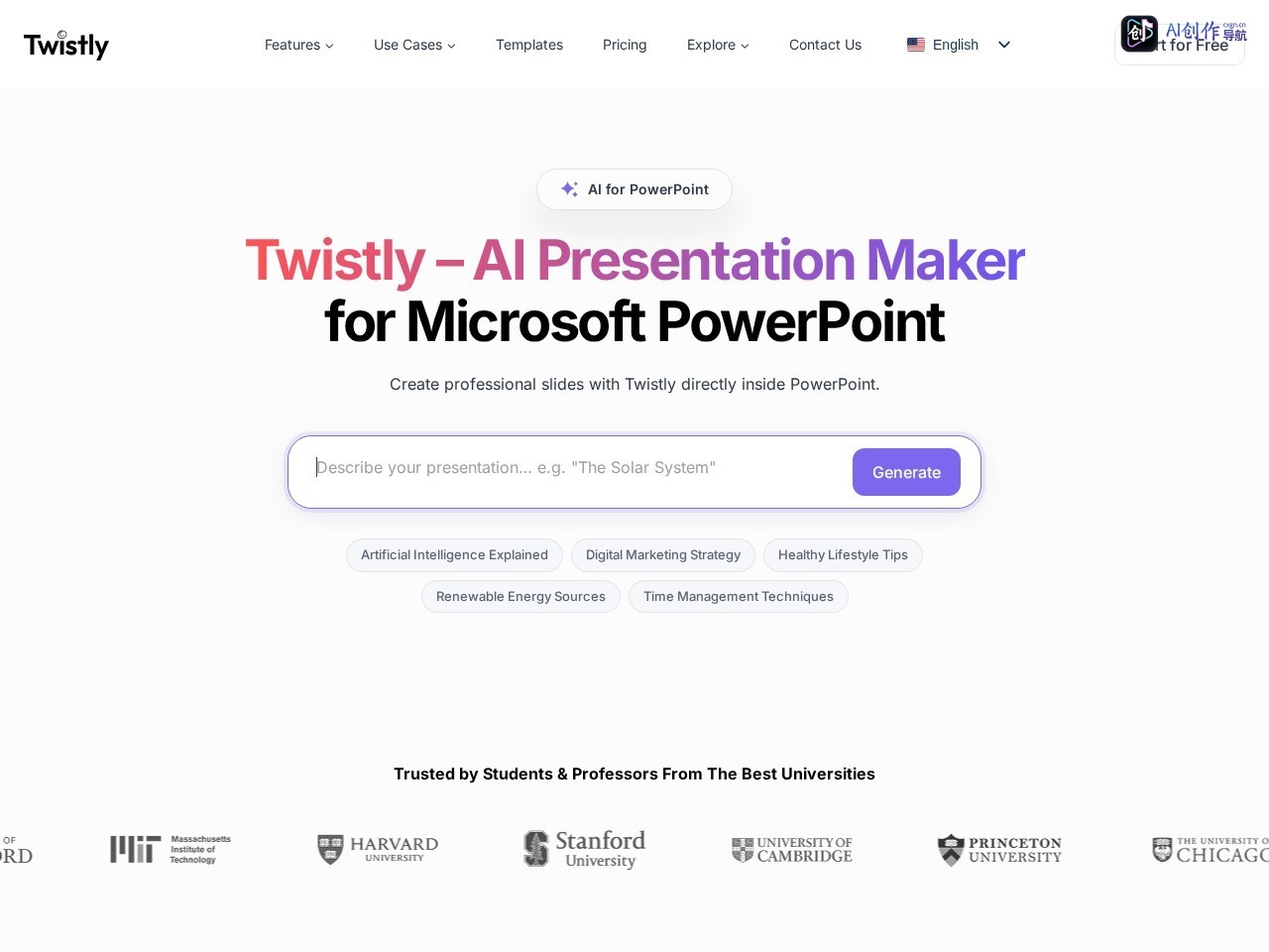 Twistly AI 网站截图