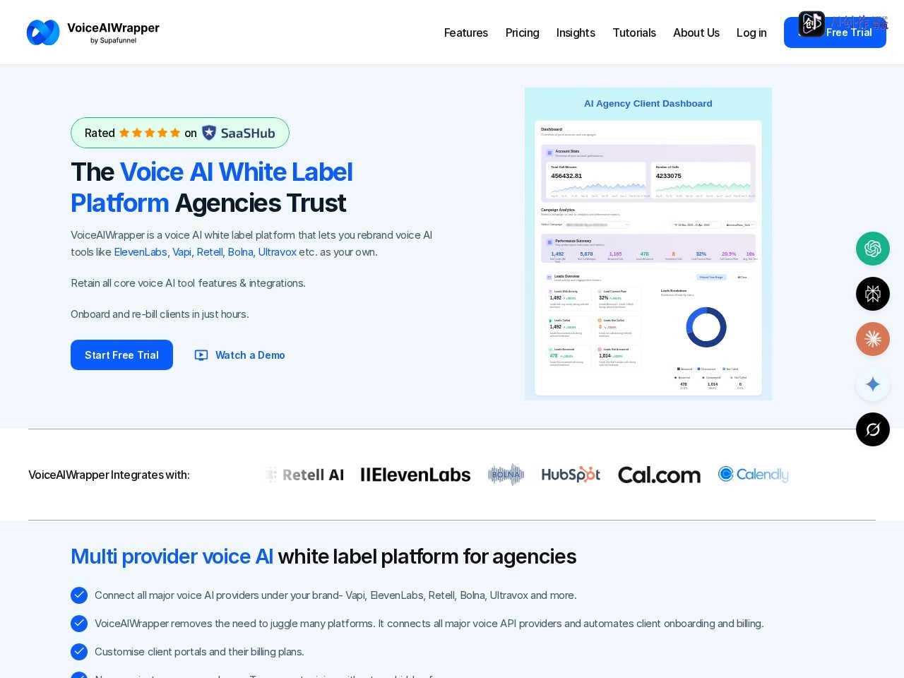 VoiceAIWrapper 网站截图