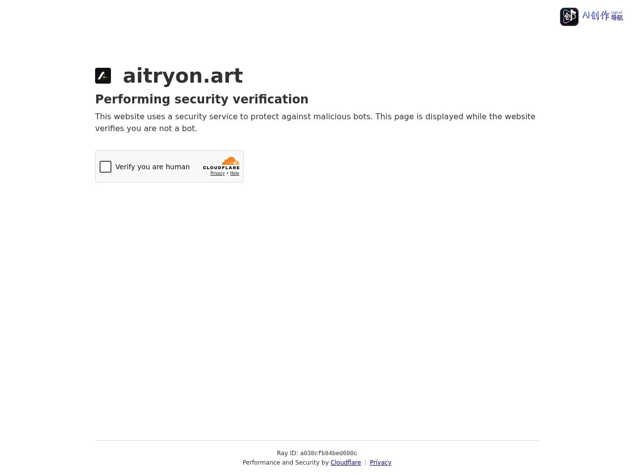 Virtual Try On AI 网站截图