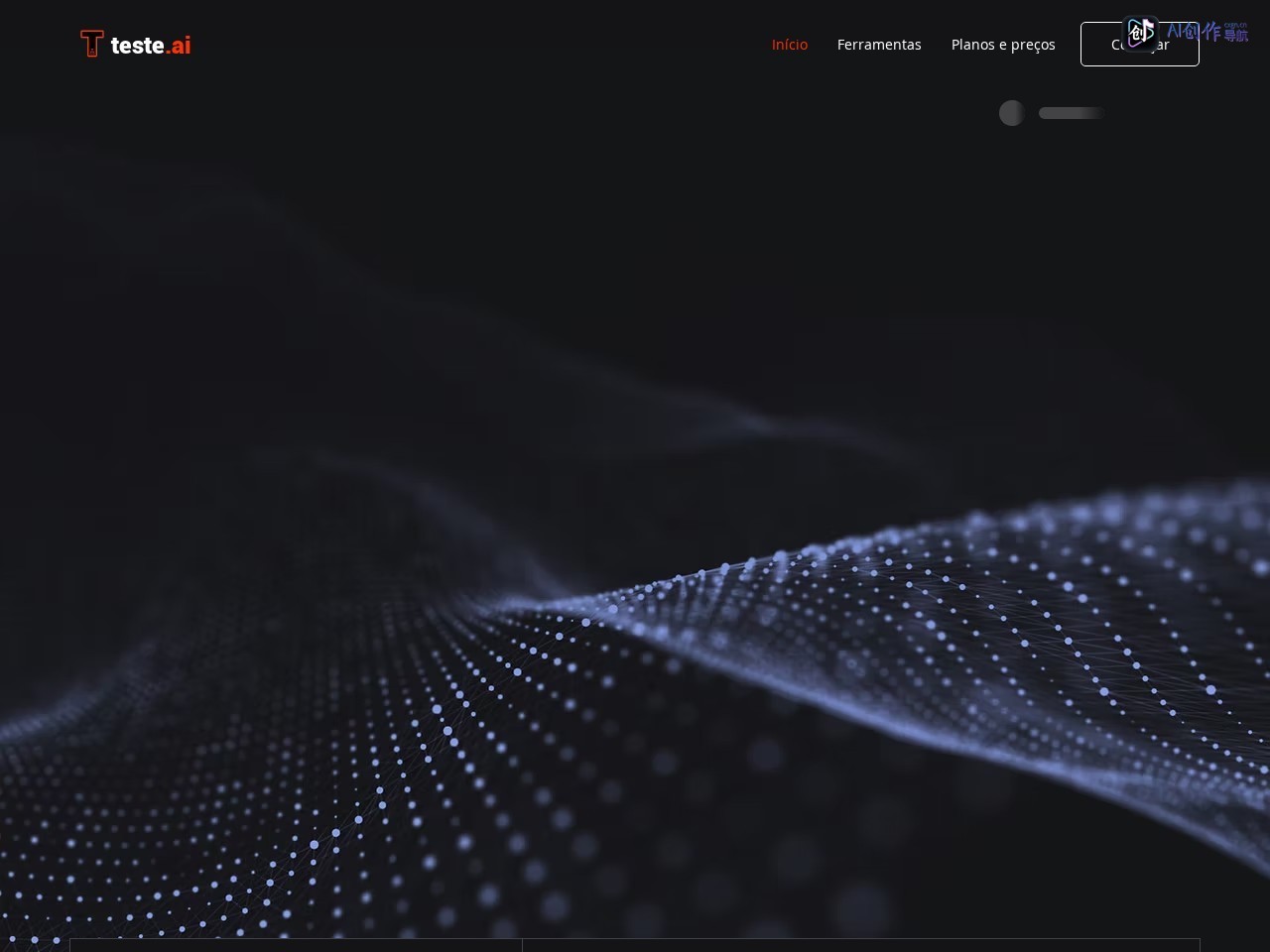 Teste.ai 网站截图