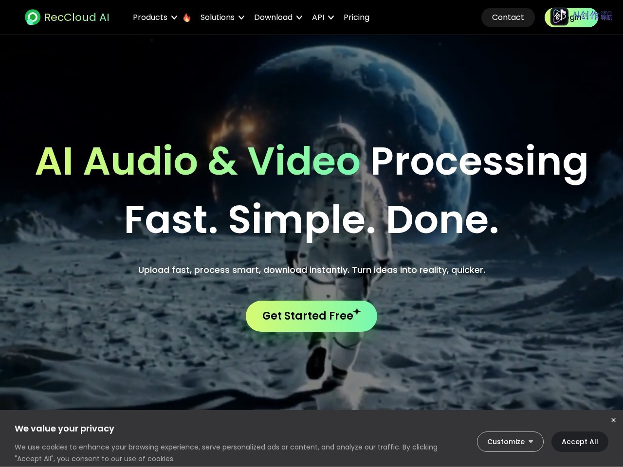 RecCloud 网站截图