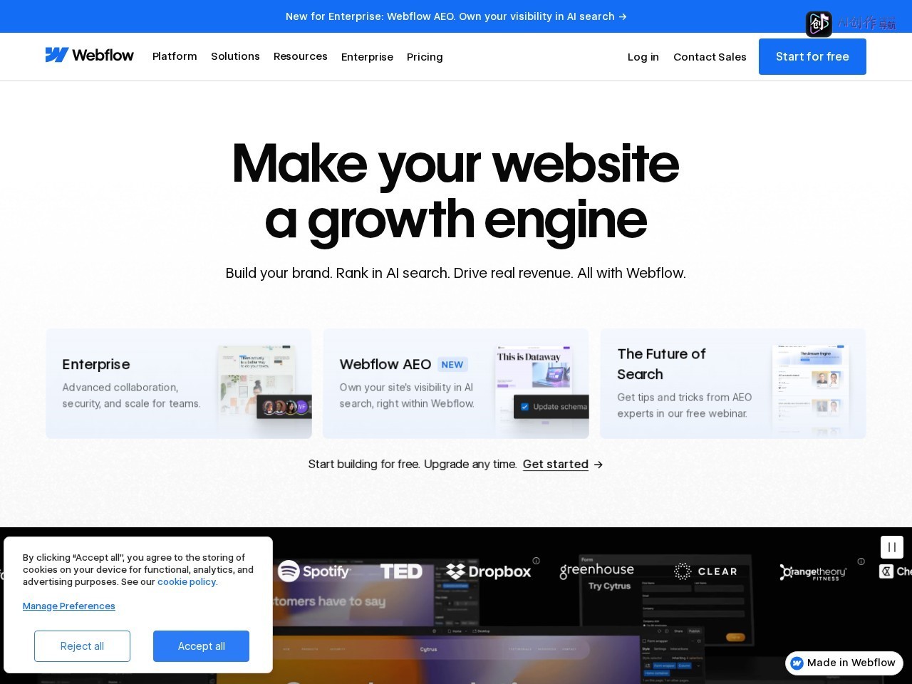 Webflow 网站截图