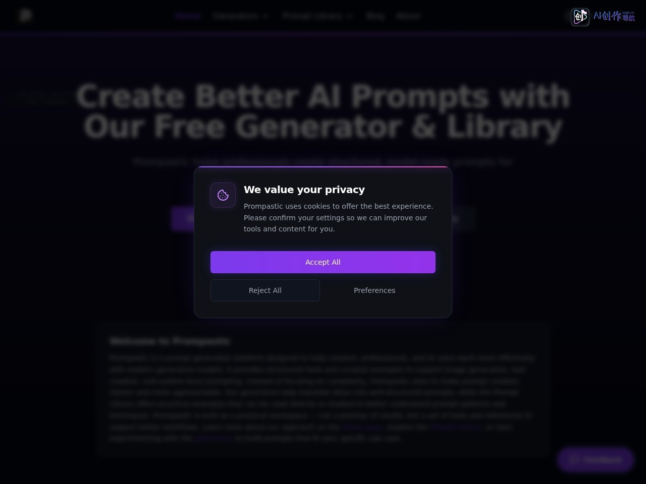 Prompastic.ai 网站截图